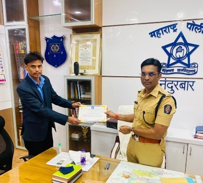 Cyber Crimes Investigation Training Nandurbar Police Department